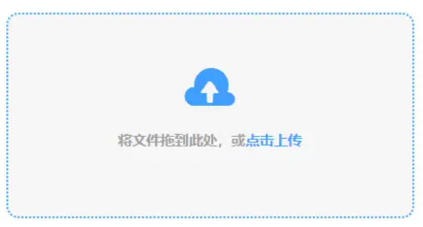 js9570使用讲解 - 添加文件